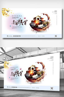 專業(yè)廣告設(shè)計 素材、模板與VIP資源一站式解決方案