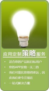 值得信賴的軟件外包服務(wù)商 踐行3P模型開發(fā)的核心優(yōu)勢(shì)