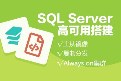 信息系統(tǒng)集成項目管理軟件 阿里云云市場產(chǎn)品與知識詳解